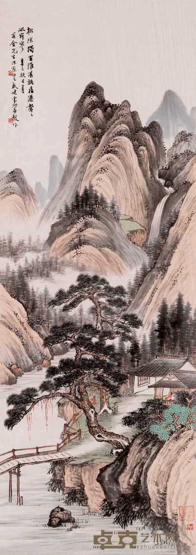 房毅 1941年作 松阴独坐 立轴 111.6×39cm